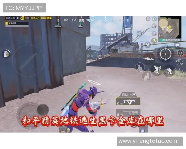 LNG团队协作在和平精英中的精彩表现与战术解析 LNG团队协作在和平精英中的精彩表现与战术解析