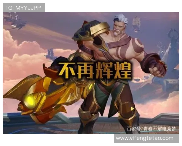 s15电竞张丽独家揭秘英雄联盟高阶玩法与战术心得分享 s15电竞张丽独家揭秘英雄联盟高阶玩法与战术心得分享