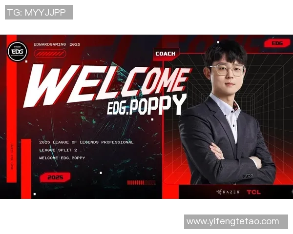 热议英雄联盟EDG战队节奏变革引发的战术创新与未来展望 热议英雄联盟EDG战队节奏变革引发的战术创新与未来展望