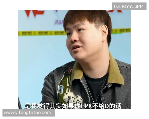 S15赛季LOL战术排行榜揭晓FPX战队荣登第十名引发热议 S15赛季LOL战术排行榜揭晓FPX战队荣登第十名引发热议