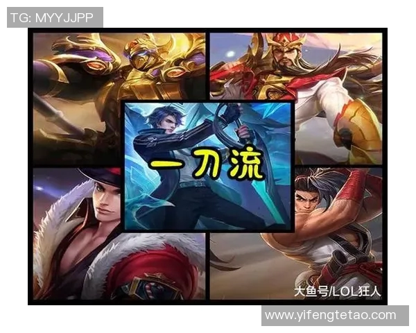 王磊畅谈DOTA2生涯与S15赛季LOL的精彩瞬间与心得体会 王磊畅谈DOTA2生涯与S15赛季LOL的精彩瞬间与心得体会