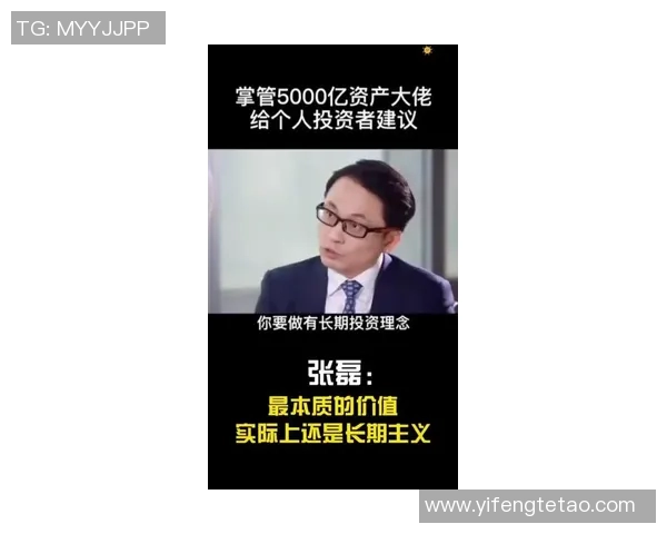 张磊专访回顾S15LOL比分与王者荣耀的辉煌历程与成长之路 张磊专访回顾S15LOL比分与王者荣耀的辉煌历程与成长之路