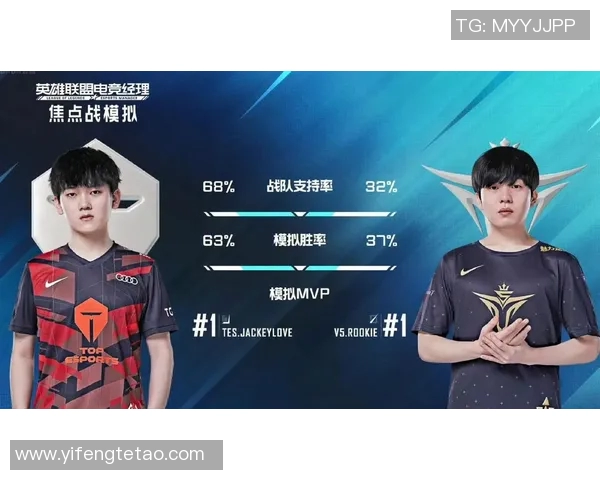 电竞实时数据青年赛V5战队以93分稳居积分榜首位