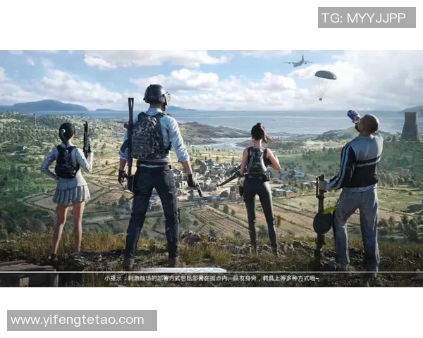 电竞实时数据专家陈军揭秘和平精英成功背后的策略与经验实时数据