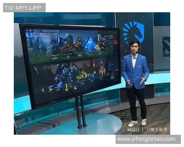 esports最新数据电竞比分赵静独家分享DOTA2游戏技巧与心得体会全解析 esports最新数据电竞比分赵静独家分享DOTA2游戏技巧与心得体会全解析