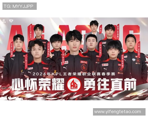 电竞新闻王者荣耀战术排行榜揭晓RNG战队荣登第四名引发热议 电竞新闻王者荣耀战术排行榜揭晓RNG战队荣登第四名引发热议