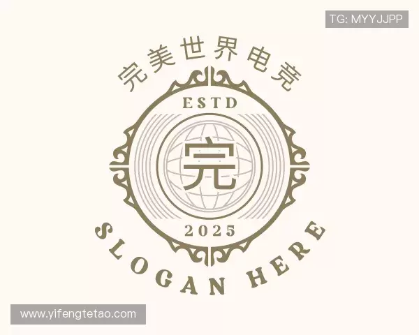 了解完美世界电竞